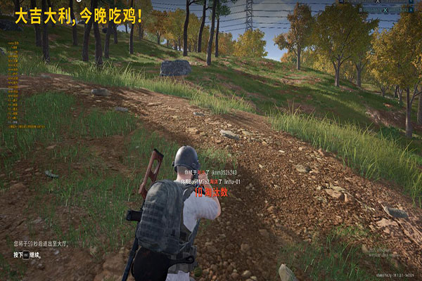 CF网页抽奖辅助软件效果